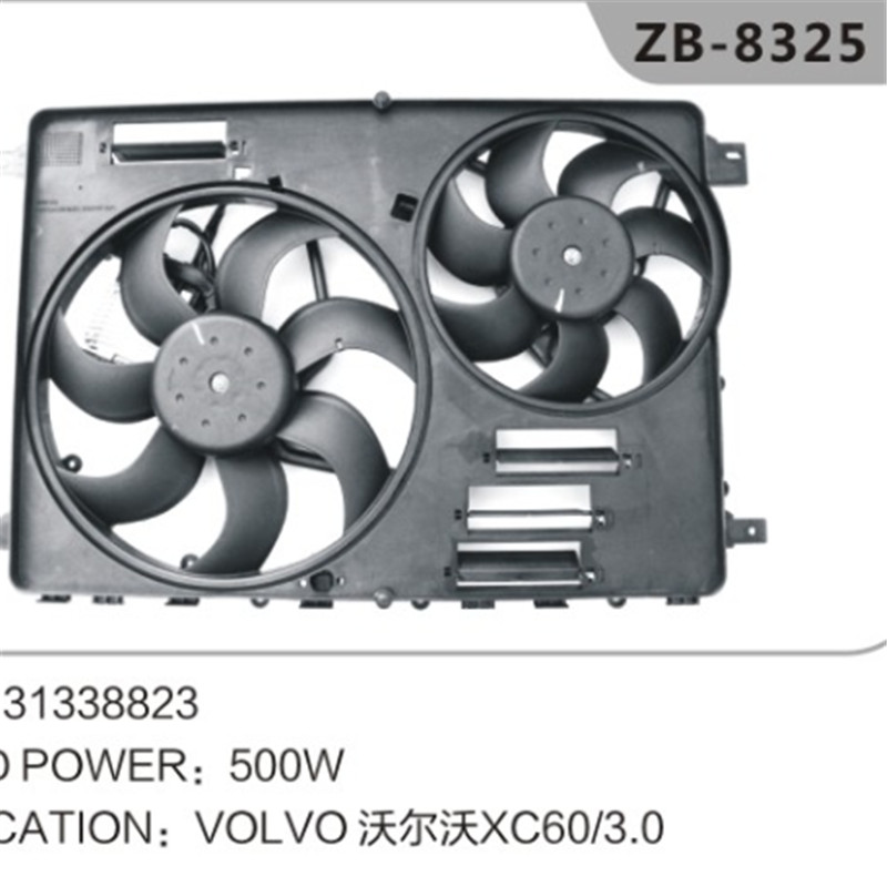 31338823 Automatische elektrische radiatorventilator voor VOLVO XC60 / 3.0