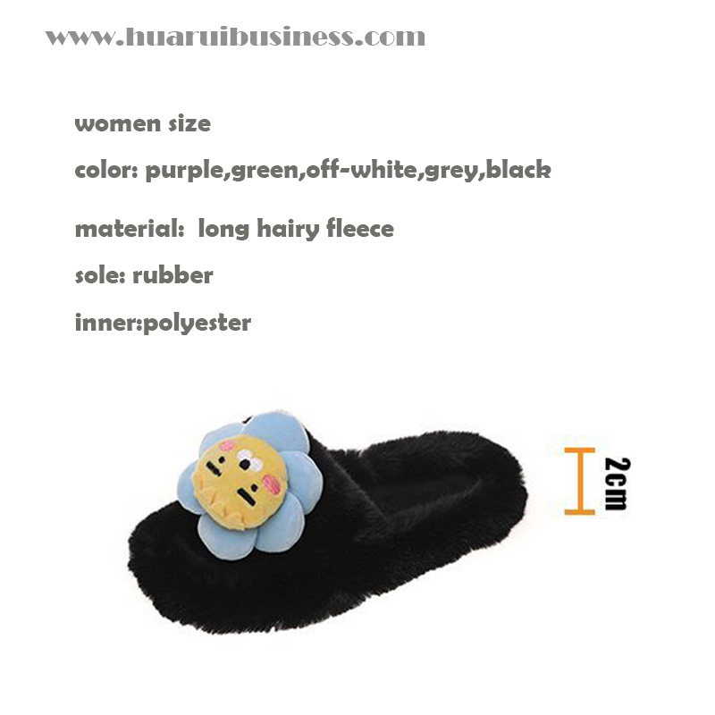 plunjezak, scheepje, bontmuiltje, huismuiltje met zonnebloem
