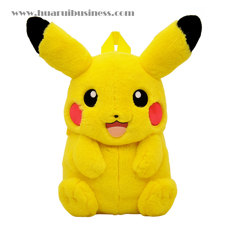 Pikaku plush rugzak