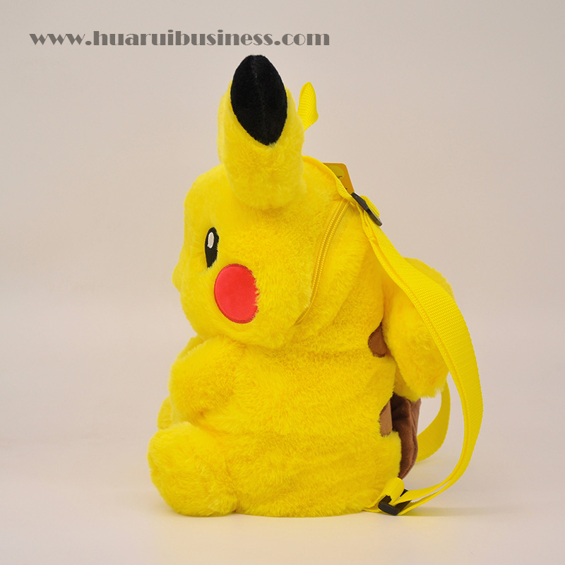Pikaku plush rugzak