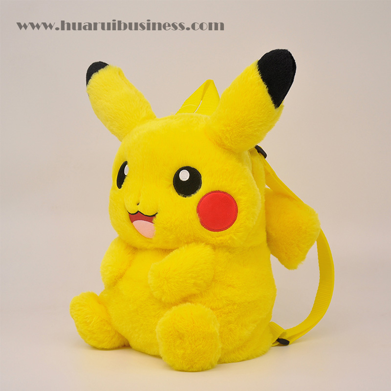 Pikaku plush rugzak