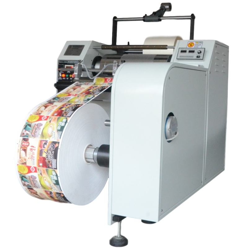 XHM500D-J BOPP thermische lamineerfilm hoge snelheid laminaatmachine (corrigeren)