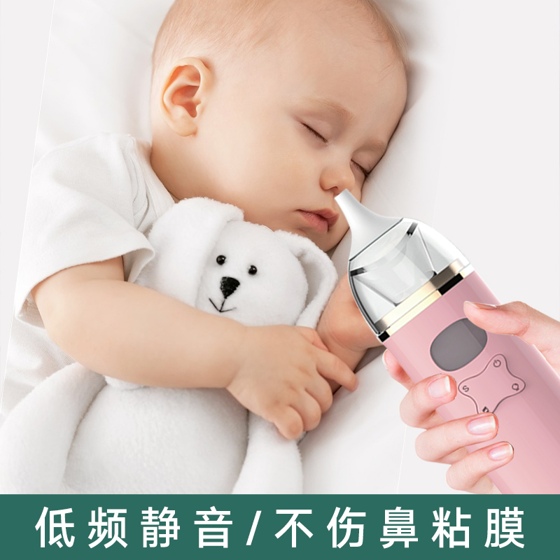 Hot Selling Producten USB Opladen Mucus Remover Snot Sucker voor Pasgeborenen Zuigeling Peuters Kinderen Volwassen Baby Nasal Aspirator