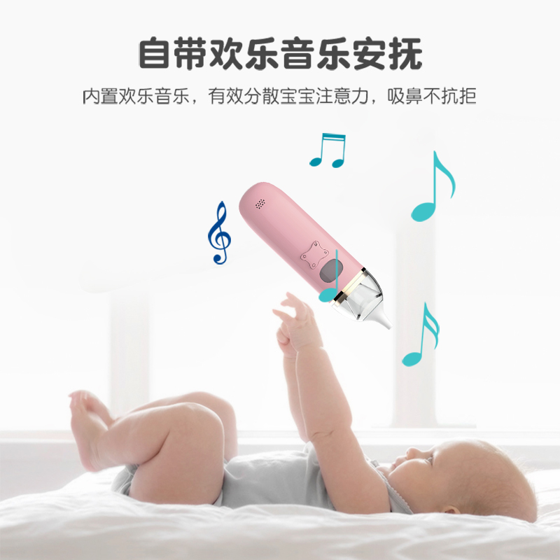 Hot Selling Producten USB Opladen Mucus Remover Snot Sucker voor Pasgeborenen Zuigeling Peuters Kinderen Volwassen Baby Nasal Aspirator