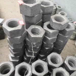 Mariene Fastener Products