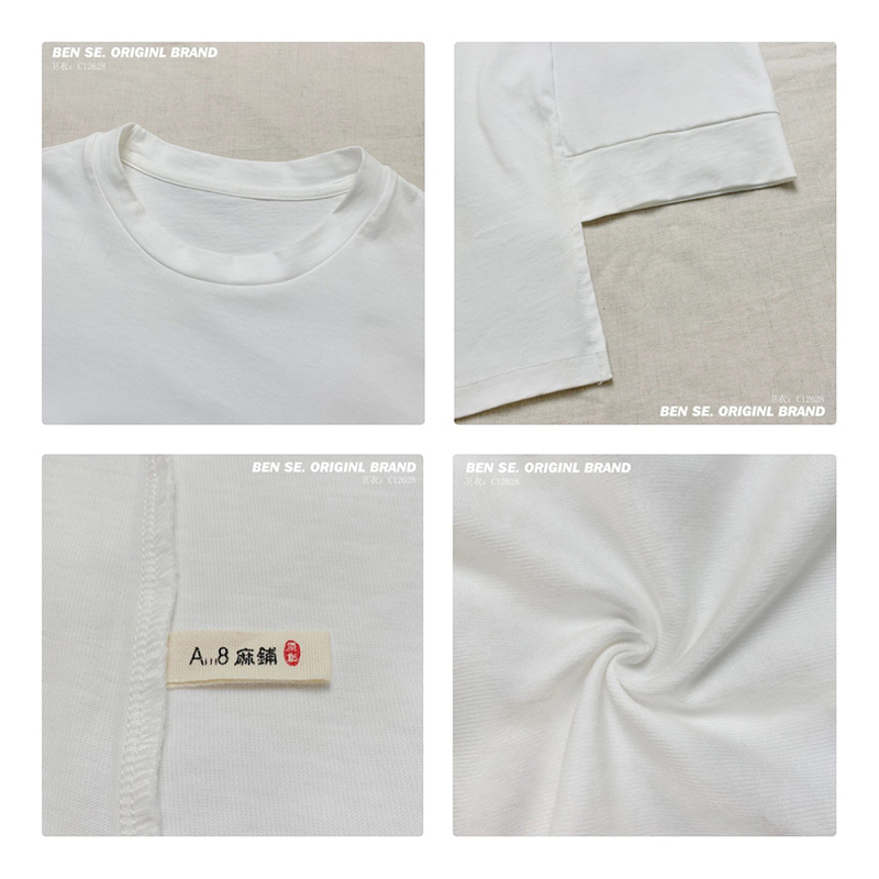 Losse-passend ontwerp Minimalistische Round Collar stijl Stijve mouw Casual Vaste kleur katoen en linnen oversized aangepaste 12628 T-Shirts