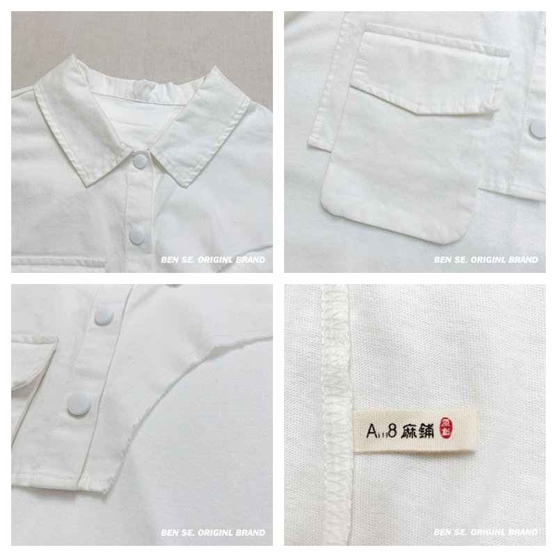 Losse-montage ontwerp Minimalistische ronde Collar stijl Stijve mouw Casual Vaste kleur katoen en linnen overspannen aangepaste 19521 T-shirts + Waistcoats