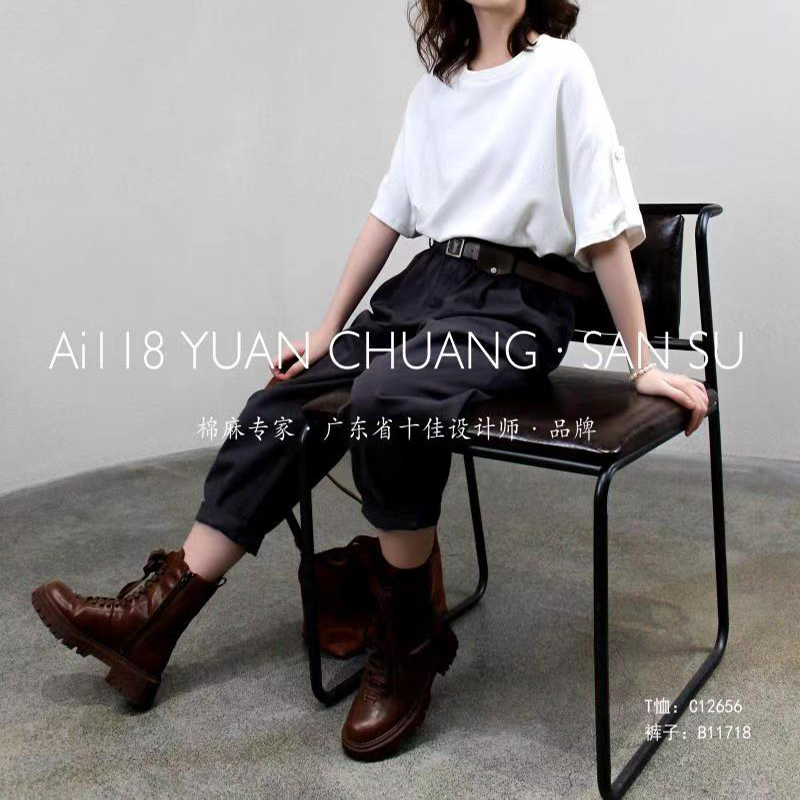 Losse-passend ontwerp Minimalistische Round Collar stijl Stijve mouw Casual Vaste kleur katoen en linnen oversized aangepaste 12656 T-Shirts