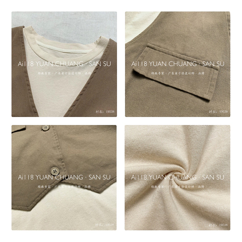 Losse-montage ontwerp Minimalistische ronde Collar stijl Stijve mouw Casual Vaste kleur katoen en linnen oversized aangepaste 19538 T-shirts + Waistcoats
