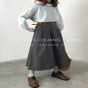 Losvallend ontwerp Minimalistisch Rechte stijl Casual Effen kleur katoen en linnen oversized custom midirok 16532