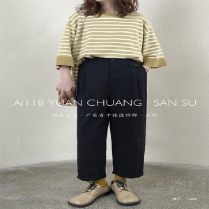 Losse Women\'s Pants die op maat zijn gemaakt om geschikt te zijn voor elke gelegenheid, meest comfortabele casual style watten custom 11686 Stijlvolle en losse broeken