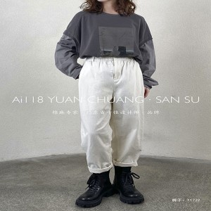 Losse Women\\\\\\\\\\\\\'s Pants die zijn toegesneden om te passen voor elke gelegenheid, meest comfortabele casual style katoenen linnengebruik 11722 Stijlvolle en losse broeken