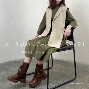 Ruimvallend ontwerp Minimalistisch Stijlvol Casual Effen kleur Bedrukt katoen en linnen oversized custom 19598 Shirtjurken + gilet