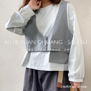 Losse-montage ontwerp Minimalistische ronde Collar stijl Stijve mouw Casual Vaste kleur katoen en linnen overspannen aangepaste 19608 T-shirts + Waistcoats