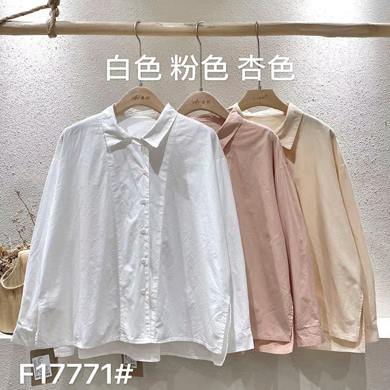Losse-passend ontwerp Minimalistische stijlvolle Casual Solid Color Stripped Checked oversized custom 17771 Losse Shirt
