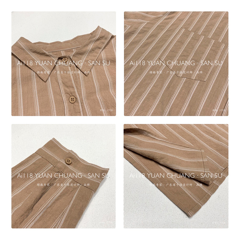 Losse-fitting design Minimalistische stijlvolle Casual Solid Color Striped Checked oversized custom 17795 Vertical Stripes Shirt
