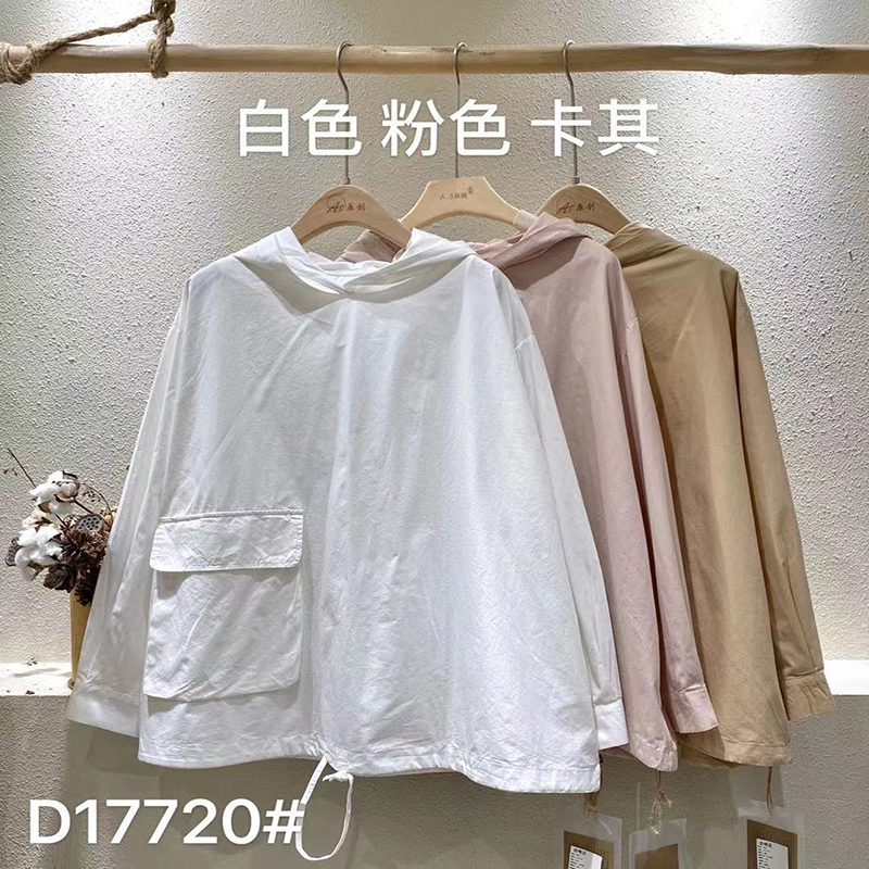 Losse-fitting design Minimalistische stijlvolle Casual Solid Color Striped Checked oversized custom 17720 Lose Shirt