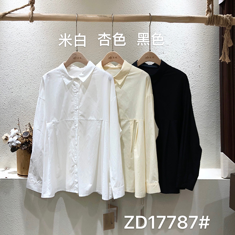 Losse-fitting design Minimalistische stijlvolle Casual Solid Color Striped Checked oversized custom 17787 Lose Shirt