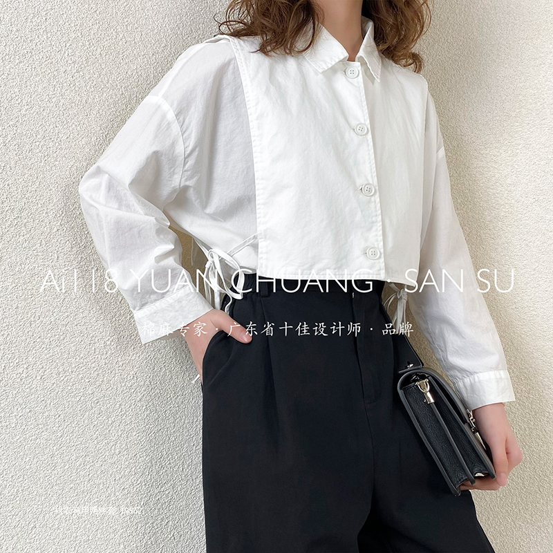 Losse-fitting design Minimalistische stijlvolle Casual Solid Color Striped Checked oversized custom 19562 Round kraag Shirt + Waistcoat