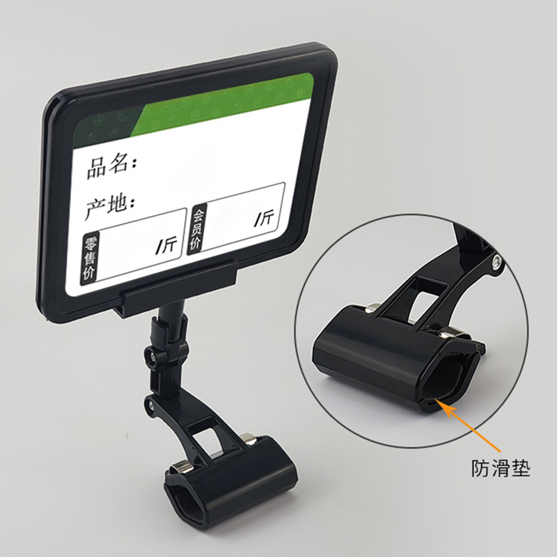 TMJ POP 027 Supermarket Retail Plastic PVC Acrylic Label Tag Adhesive Data Strip Prijs houder label label