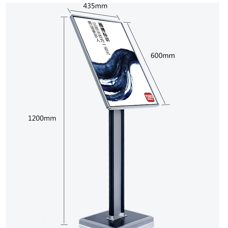 TMJ PP-552 Outdoor Poster Stand Picture Snap Frame Floor Stand tonen