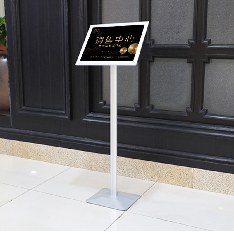 TMJ PP-555 Standard and Custom Poster Floor Stand Display Racks Sign Holder