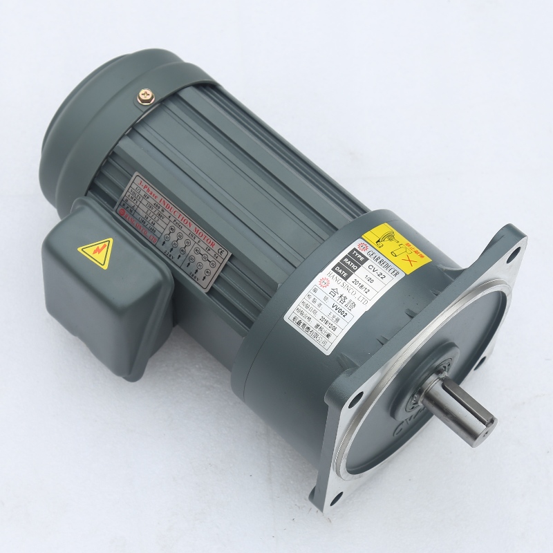 CV Vertical Speed Reducter Gear Motor