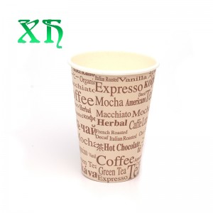 papieren beker koffie op maat gemaakte papieren bekers voor drankjes