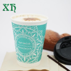 12oz rimpelbehang koffieautomaat