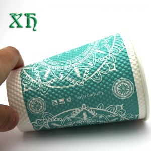 12oz rimpelbehang koffieautomaat