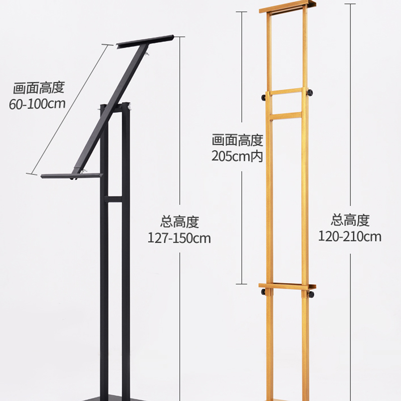 TMJ POP043 China leveranciers van hoge kwaliteit Outdoor Dubbelzijdig Plastic poster board A-Frame Sidewalk Sign Stand