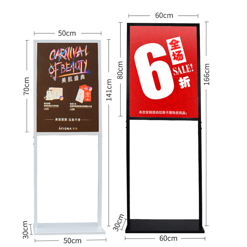 TMJ POP043 China leveranciers van hoge kwaliteit Outdoor Dubbelzijdig Plastic poster board A-Frame Sidewalk Sign Stand