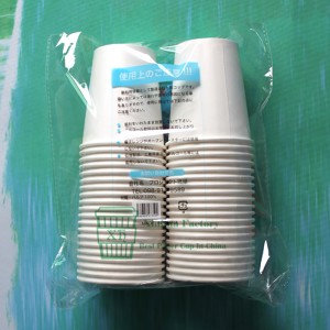 7 oz 210 ml water papieren beker Japan avondmaal markt