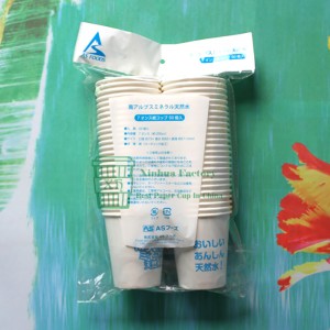 7oz bio --pla linen paper water cup