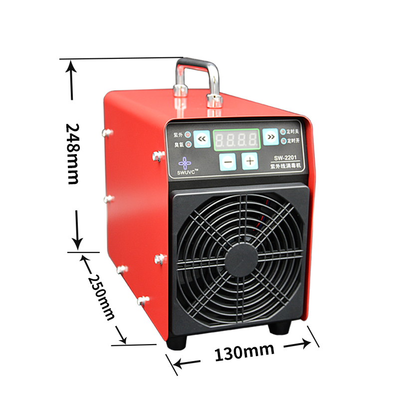 SW-2201 Luchtreiniger UVC die officieel op de markt is gebracht
