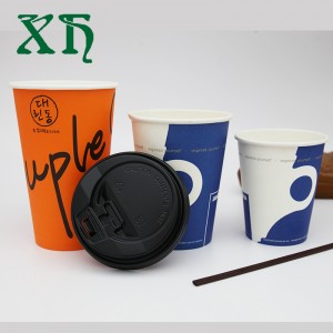 8. 12,16 oz enkelwandige papieren bekers