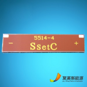 Zonnepanelen voor rekenmachines Indoor amorf silicium zonnepaneel