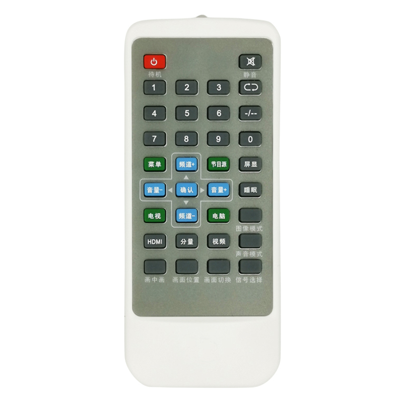 Standaard design IR TV afstandsbediening universele afstandsbediening voor alle merken TV en settopbox