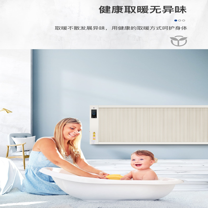 Nieuw type Topverkoop Laatste elektrische verwarming Home Heater-prijs