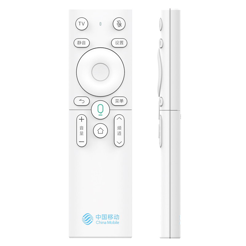 Hoge kwaliteit ABS witte draadloze universele afstandsbediening met 17 toetsen voor LG LCD TV \/ Android TV box \/ set-top box