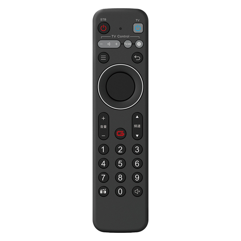 Hete verkopende hoogwaardige multifunctionele draadloze Air Mouse-afstandsbediening voor TCL TV \/\/ Set-top box