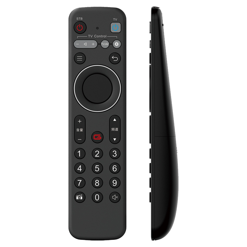 Hete verkopende hoogwaardige multifunctionele draadloze Air Mouse-afstandsbediening voor TCL TV \/\/ Set-top box