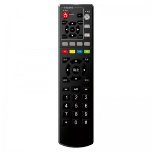 Home applicatie beste prijs Aangepaste IR draadloze afstandsbediening voor tv \\/ set-top box