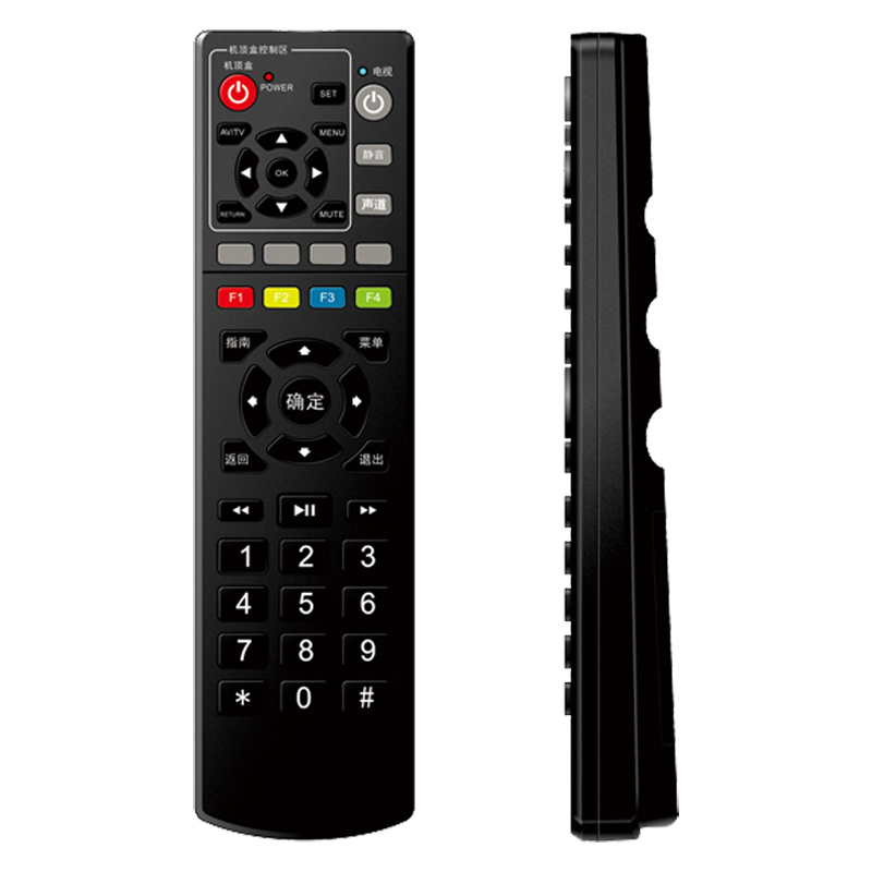 Home applicatie beste prijs Aangepaste IR draadloze afstandsbediening voor tv \/ set-top box