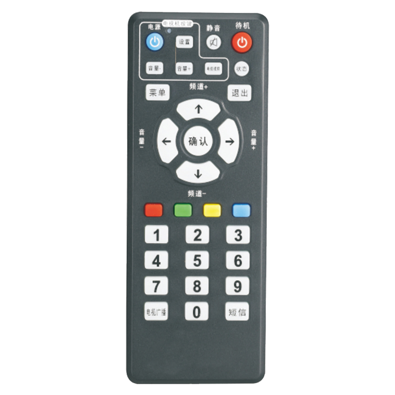 Hot selling goedkope prijs universele IR \/ 2.4G RF draadloze luchtmuis afstandsbediening voor TV \/ STB
