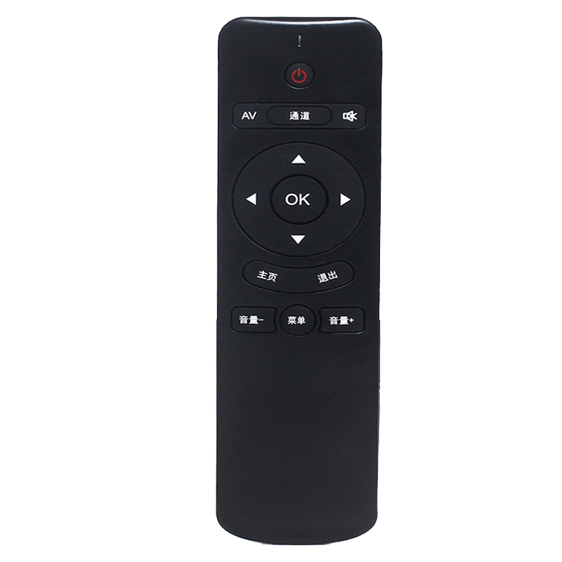 14 toetsen Goedkoopste universele stem Afstandsbediening infrarood bediening Smart Home Internet Controller voor settopbox \/ LG TV
