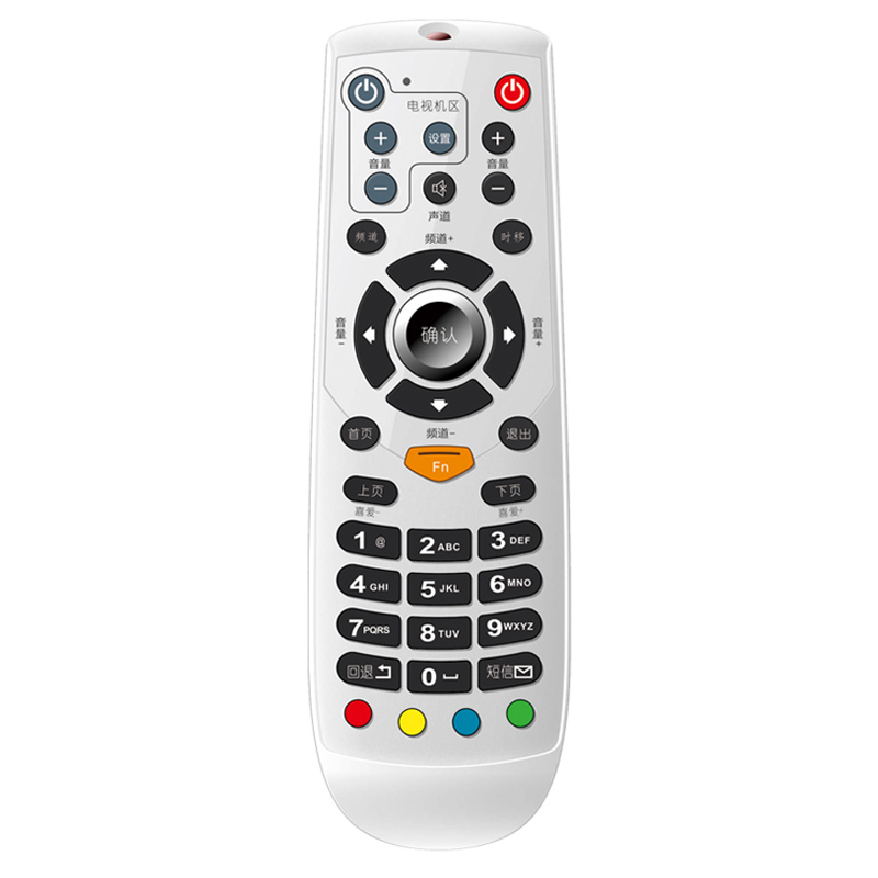 Hete verkoop aanpasbare lange afstand slimme witte 36 toetsen afstandsbediening voor LG LED \/ LCD TV