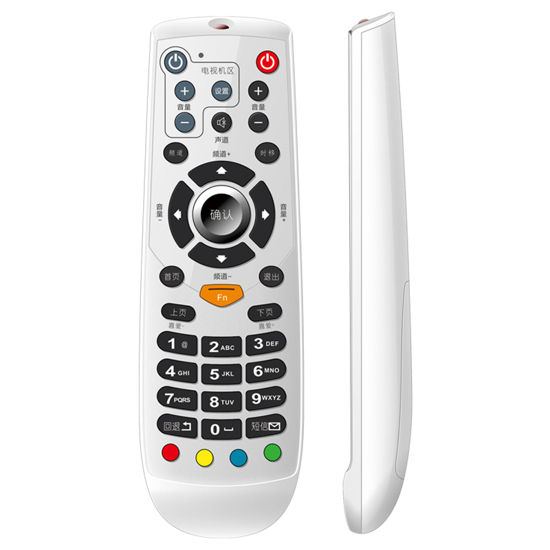 Hete verkoop aanpasbare lange afstand slimme witte 36 toetsen afstandsbediening voor LG LED \/ LCD TV