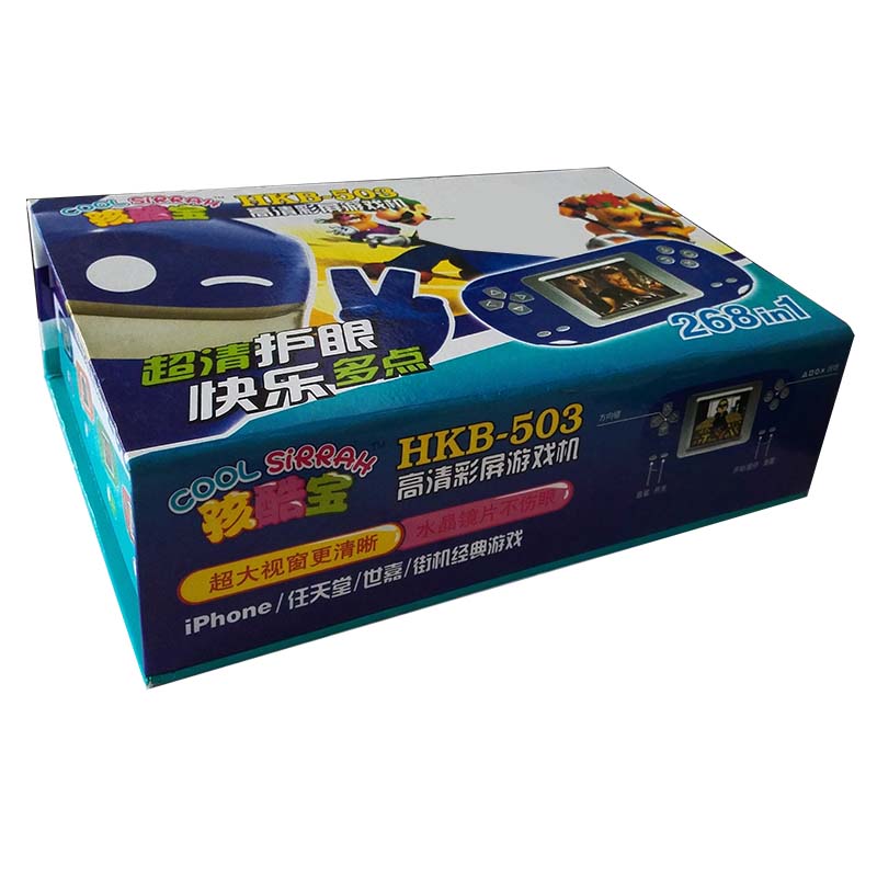 8-bits BL-503 2 \