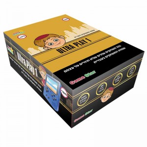 8-bits BL-518 2,8-inch handheld tv-spel